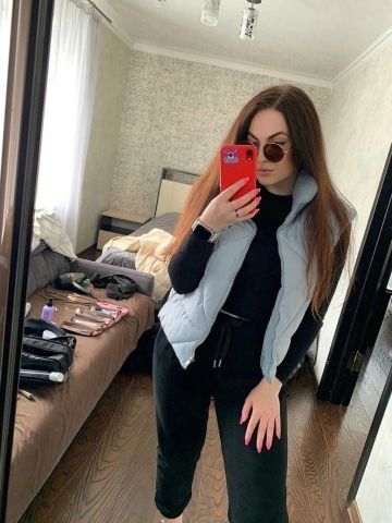 Стелла
