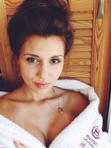 Ярослава